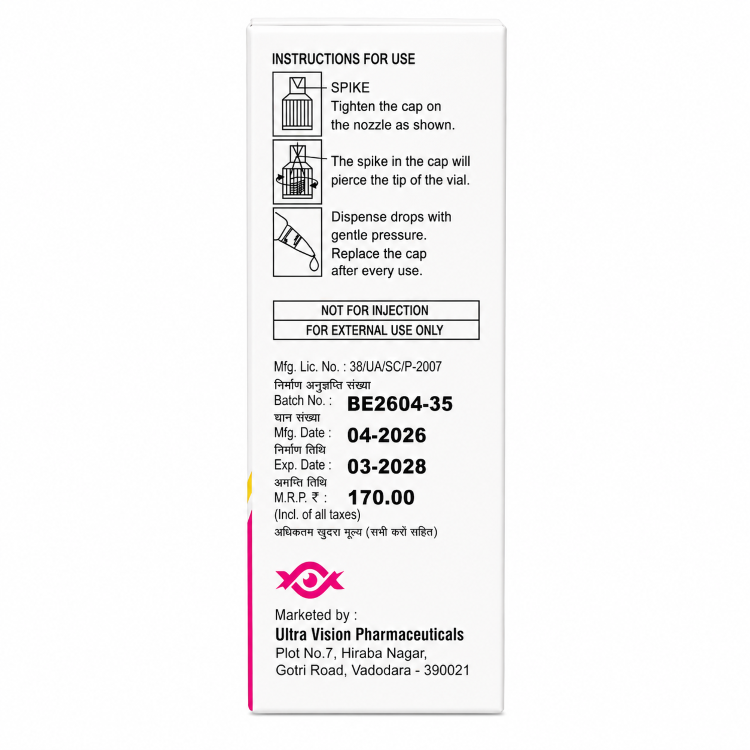 Moxtop-DM EYE Drops (5 ml) - Image 2