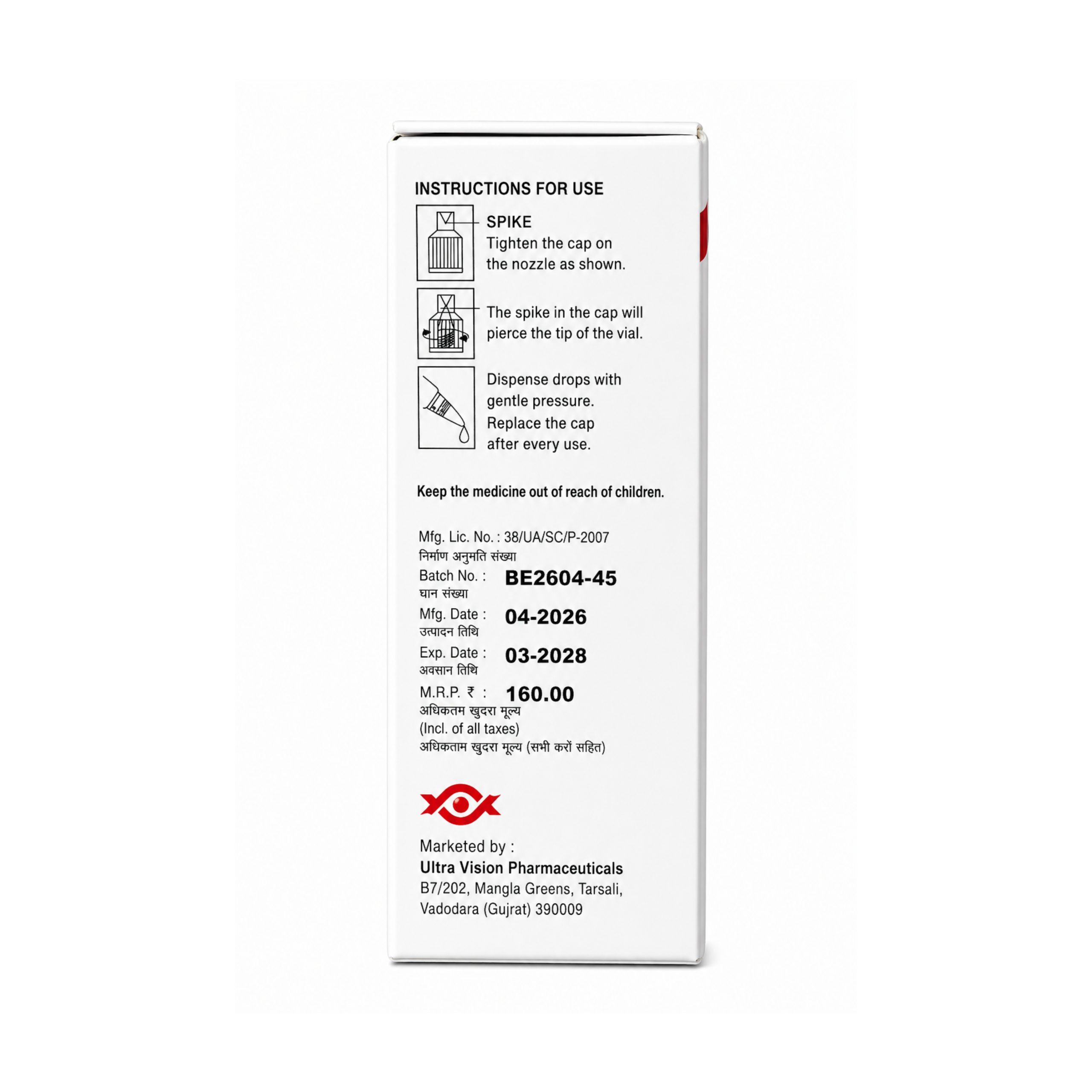 ULTRATOB-F Eye Drops 5 ml - Image 3